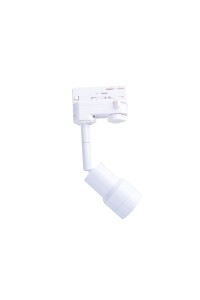 AZZARDO lampa szynowa LUMI TRACK 3LINE    5W 3000K biała