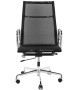 Fotel biurowy AERON PREMIUM chrom - siatka, aluminium