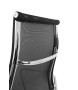 Fotel biurowy AERON PREMIUM chrom - siatka, aluminium